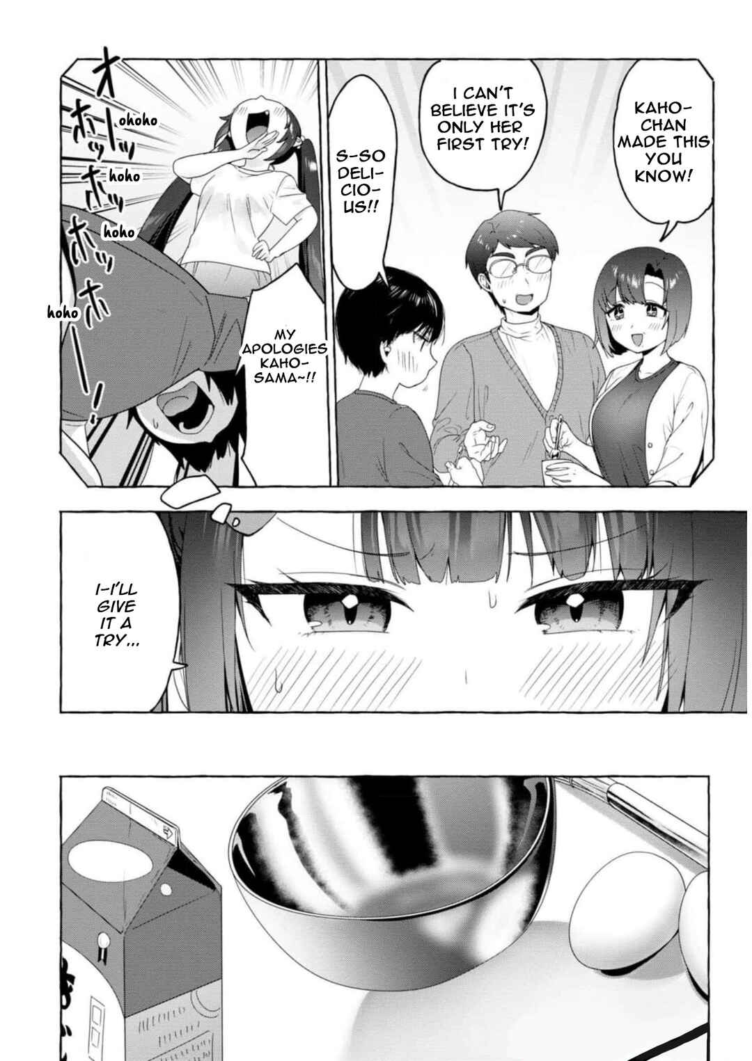 Page 6 Chapter 20 Amakara Gishimai ni Hasamarete Masu