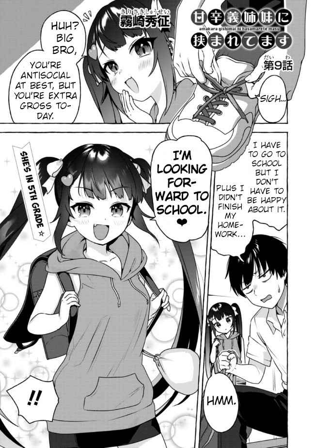 Page 1 Chapter 9 Amakara Gishimai ni Hasamarete Masu