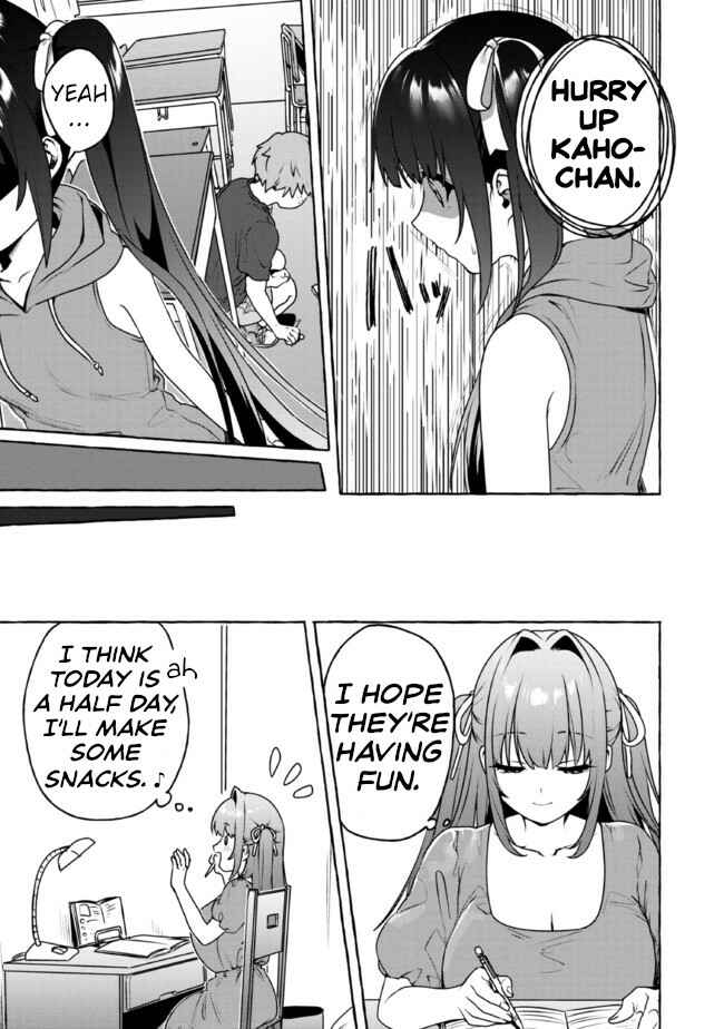 Page 11 Chapter 9 Amakara Gishimai ni Hasamarete Masu