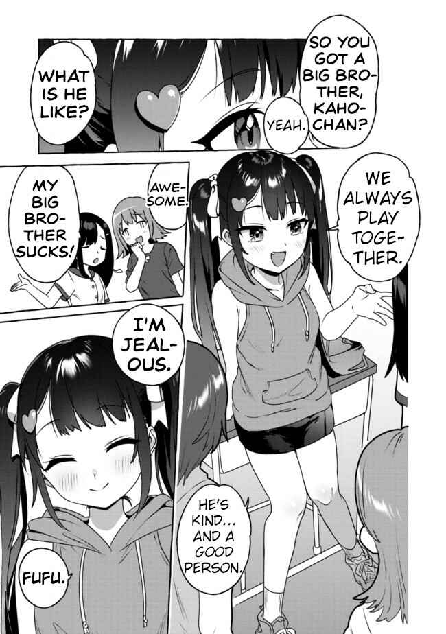 Page 9 Chapter 9 Amakara Gishimai ni Hasamarete Masu