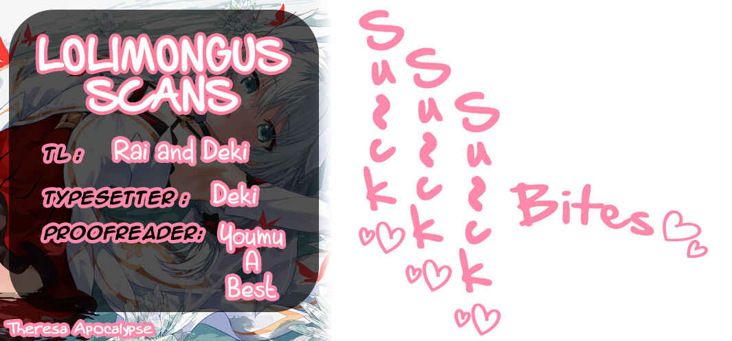 Page 17 Chapter 24 Amakara Gishimai ni Hasamarete Masu