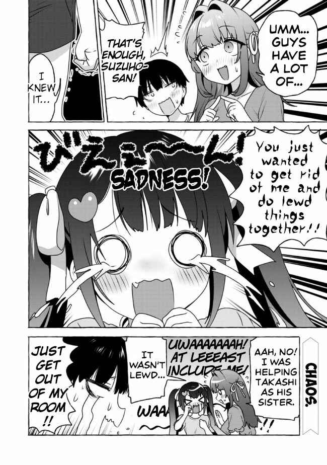 Page 16 Chapter 11 Amakara Gishimai ni Hasamarete Masu