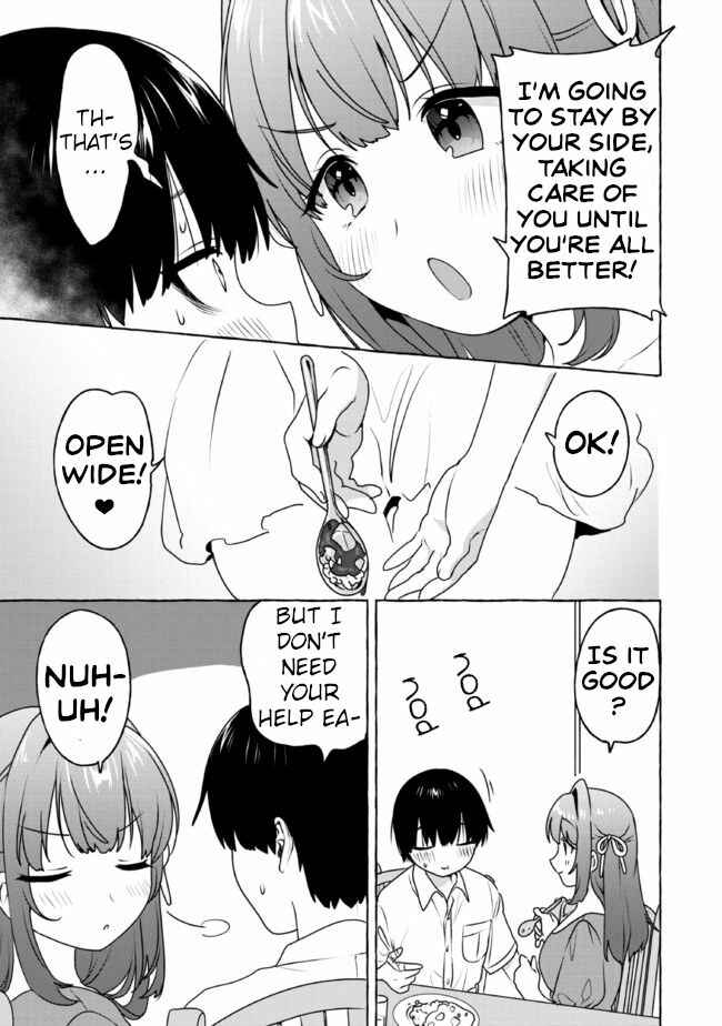 Page 3 Chapter 11 Amakara Gishimai ni Hasamarete Masu
