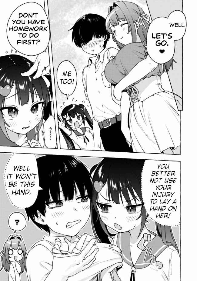 Page 5 Chapter 11 Amakara Gishimai ni Hasamarete Masu