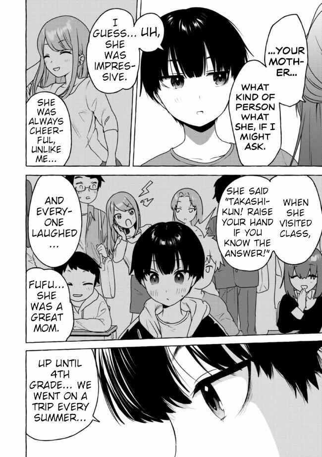 Page 4 Chapter 13 Amakara Gishimai ni Hasamarete Masu