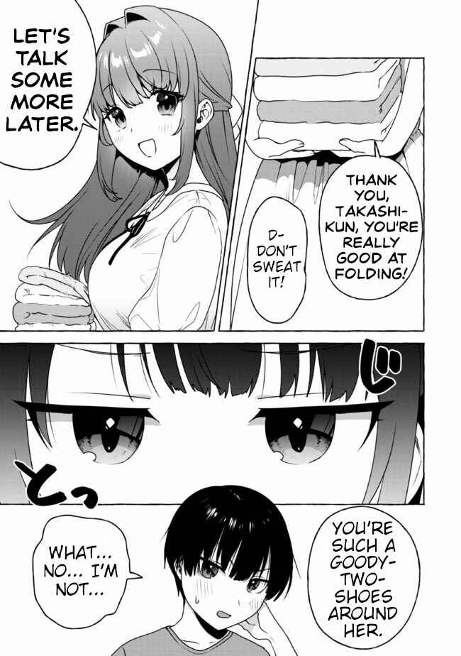 Page 7 Chapter 13 Amakara Gishimai ni Hasamarete Masu