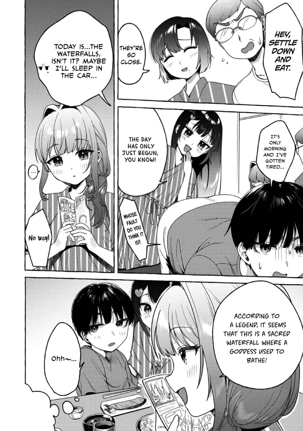 Page 6 Chapter 17 Amakara Gishimai ni Hasamarete Masu