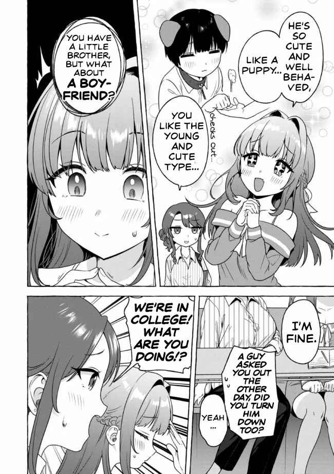 Page 2 Chapter 15 Amakara Gishimai ni Hasamarete Masu