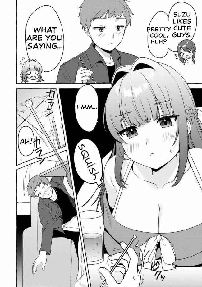 Page 6 Chapter 15 Amakara Gishimai ni Hasamarete Masu