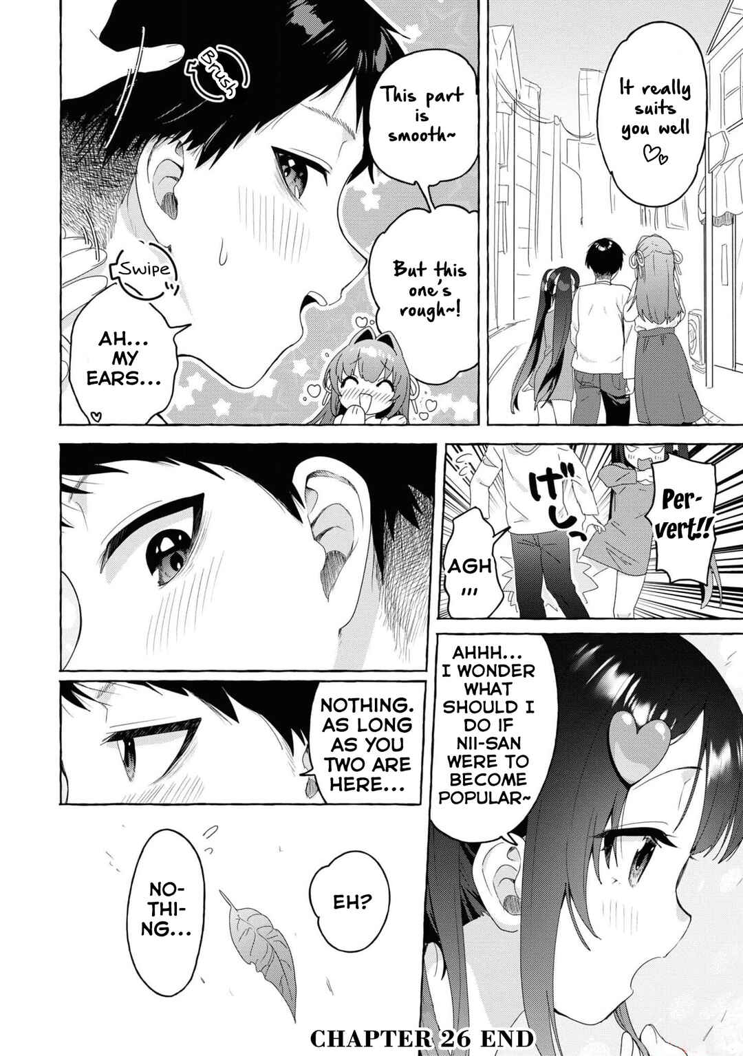 Page 16 Chapter 26 Amakara Gishimai ni Hasamarete Masu