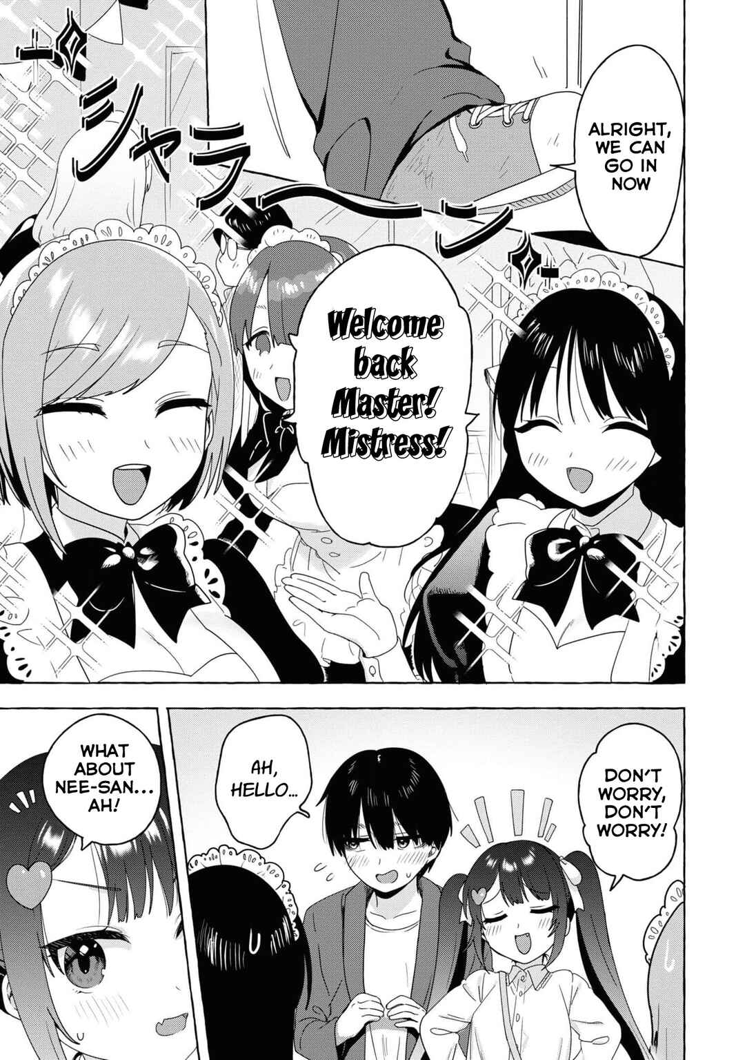 Page 3 Chapter 25 Amakara Gishimai ni Hasamarete Masu