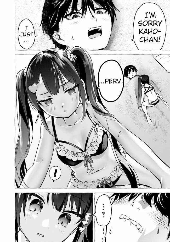 Page 11 Chapter 6 Amakara Gishimai ni Hasamarete Masu
