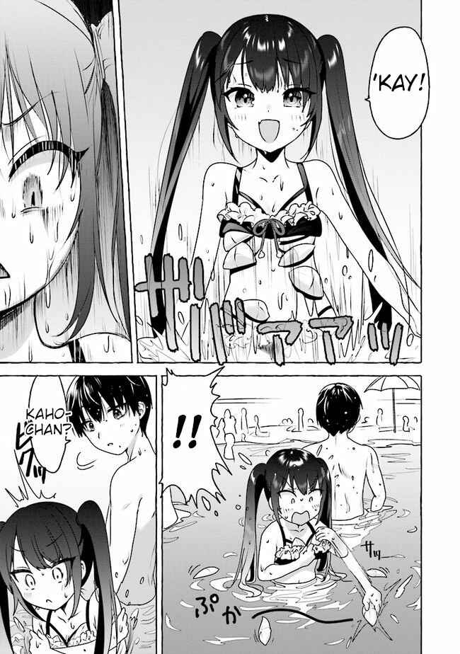 Page 8 Chapter 6 Amakara Gishimai ni Hasamarete Masu
