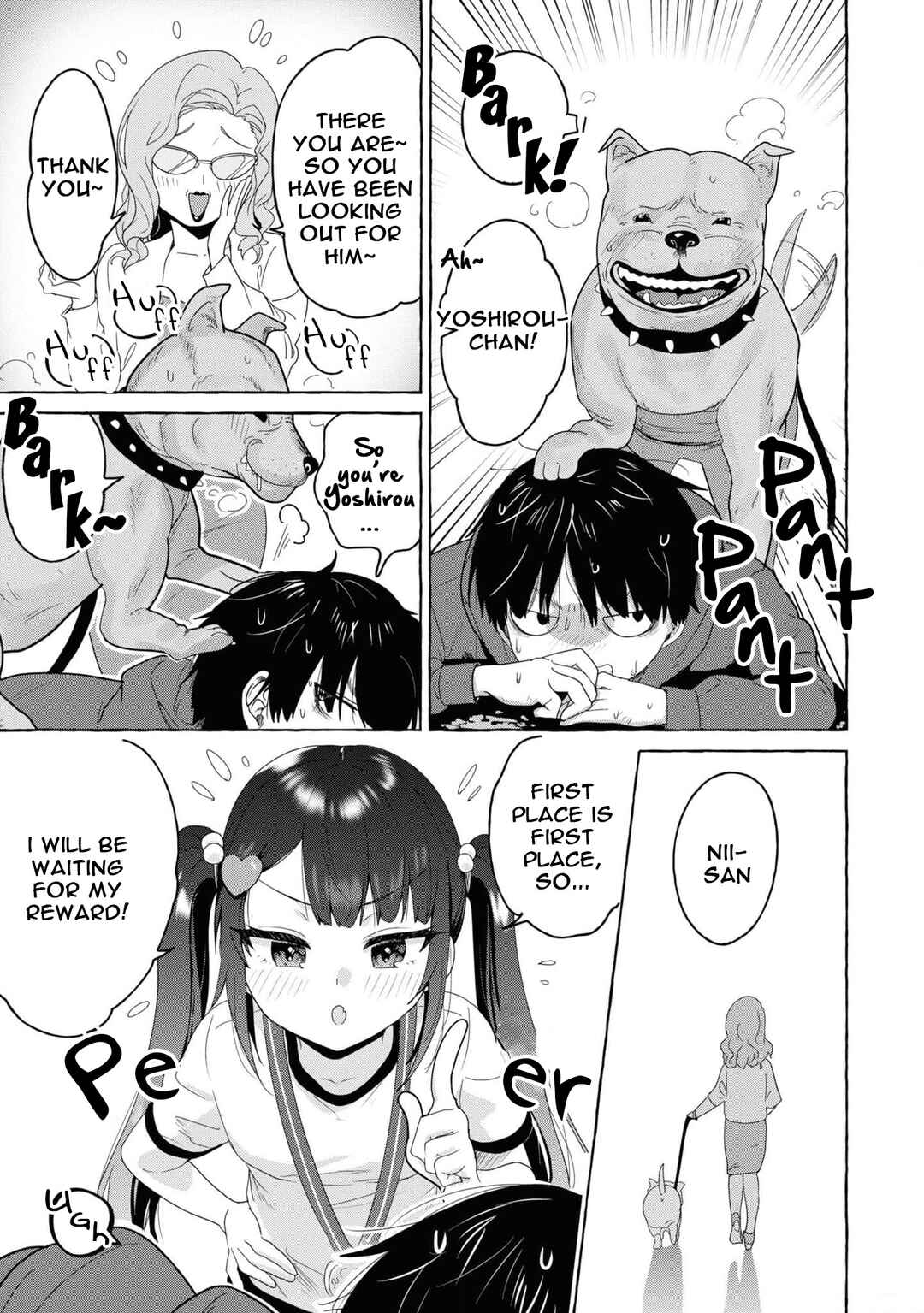 Page 13 Chapter 23 Amakara Gishimai ni Hasamarete Masu