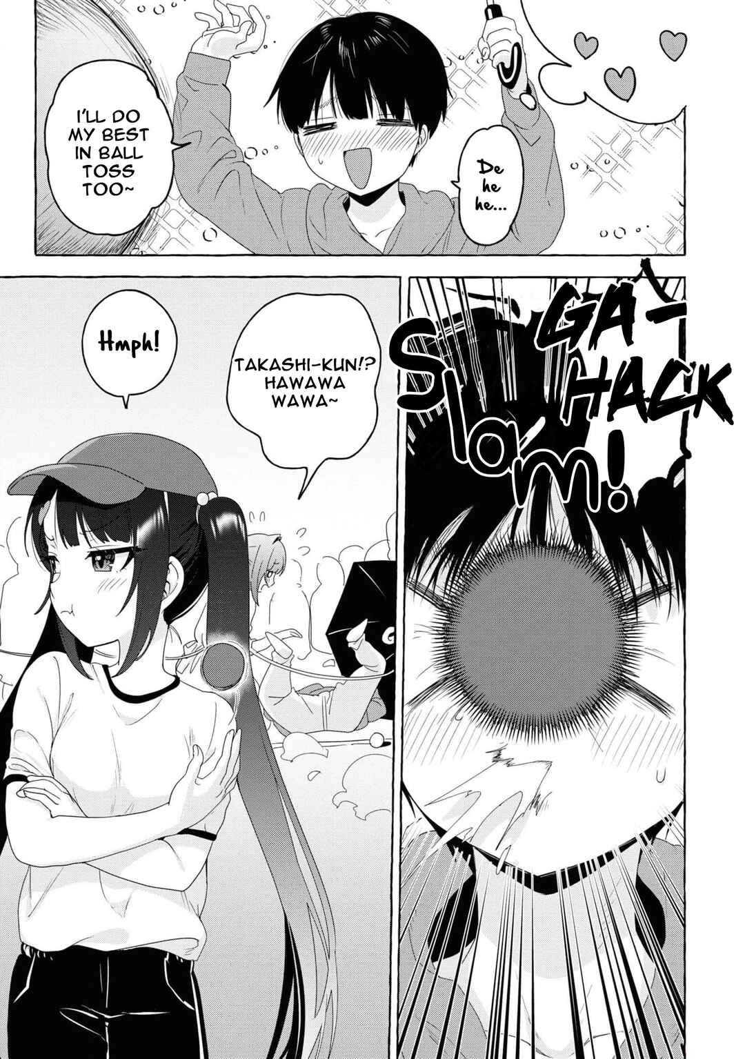 Page 5 Chapter 23 Amakara Gishimai ni Hasamarete Masu