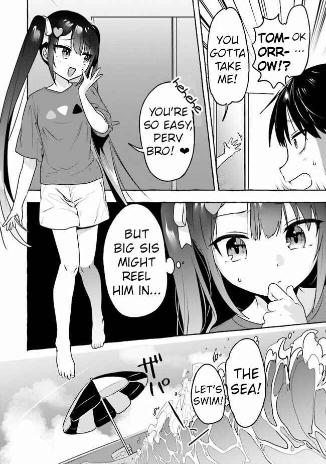 Page 16 Chapter 5 Amakara Gishimai ni Hasamarete Masu
