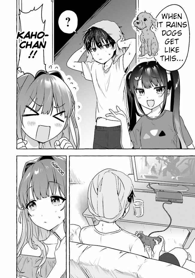 Page 2 Chapter 5 Amakara Gishimai ni Hasamarete Masu