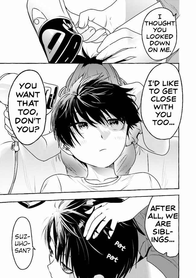 Page 7 Chapter 5 Amakara Gishimai ni Hasamarete Masu