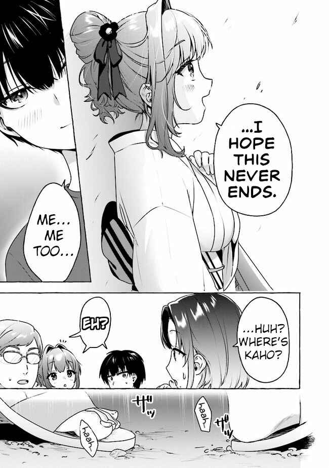 Page 11 Chapter 7 Amakara Gishimai ni Hasamarete Masu