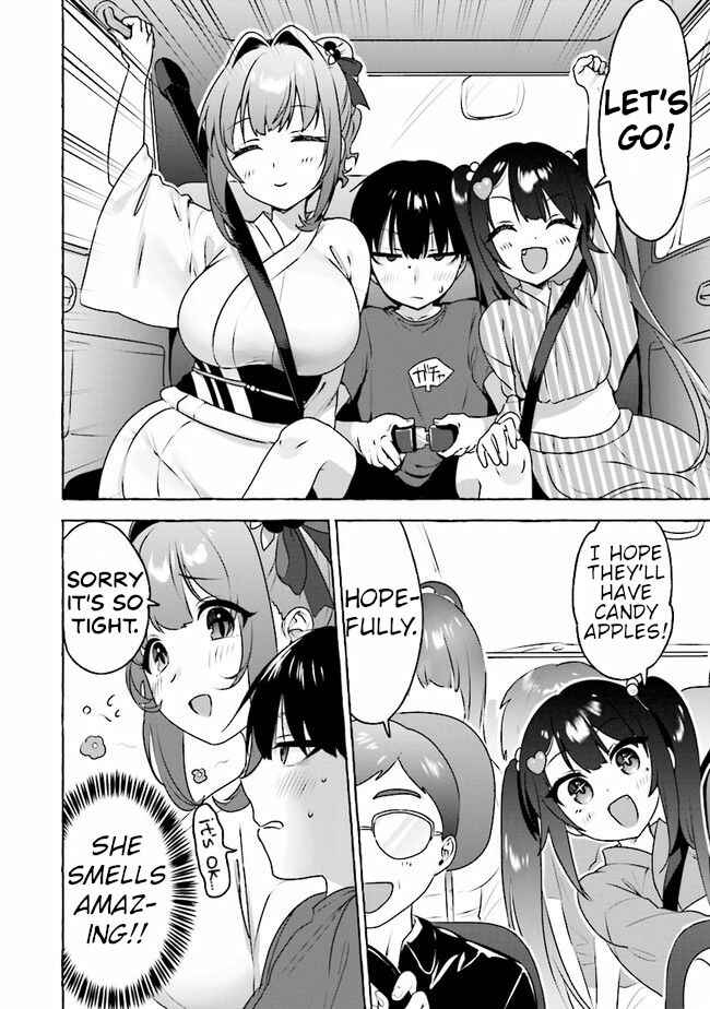 Page 4 Chapter 7 Amakara Gishimai ni Hasamarete Masu