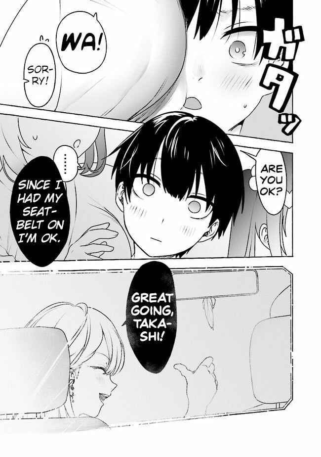 Page 5 Chapter 7 Amakara Gishimai ni Hasamarete Masu