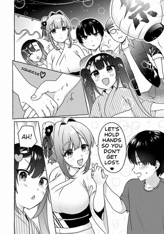 Page 6 Chapter 7 Amakara Gishimai ni Hasamarete Masu