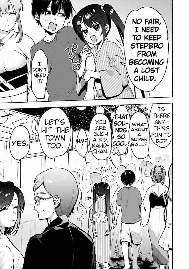 Page 7 Chapter 7 Amakara Gishimai ni Hasamarete Masu