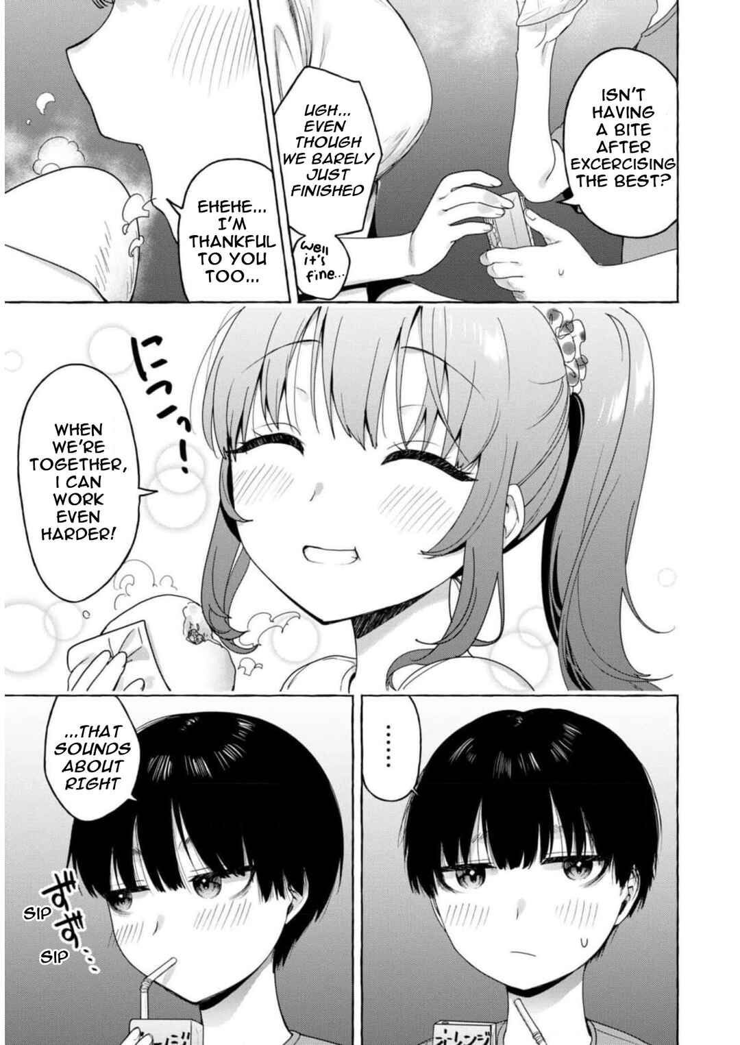 Page 15 Chapter 18 Amakara Gishimai ni Hasamarete Masu