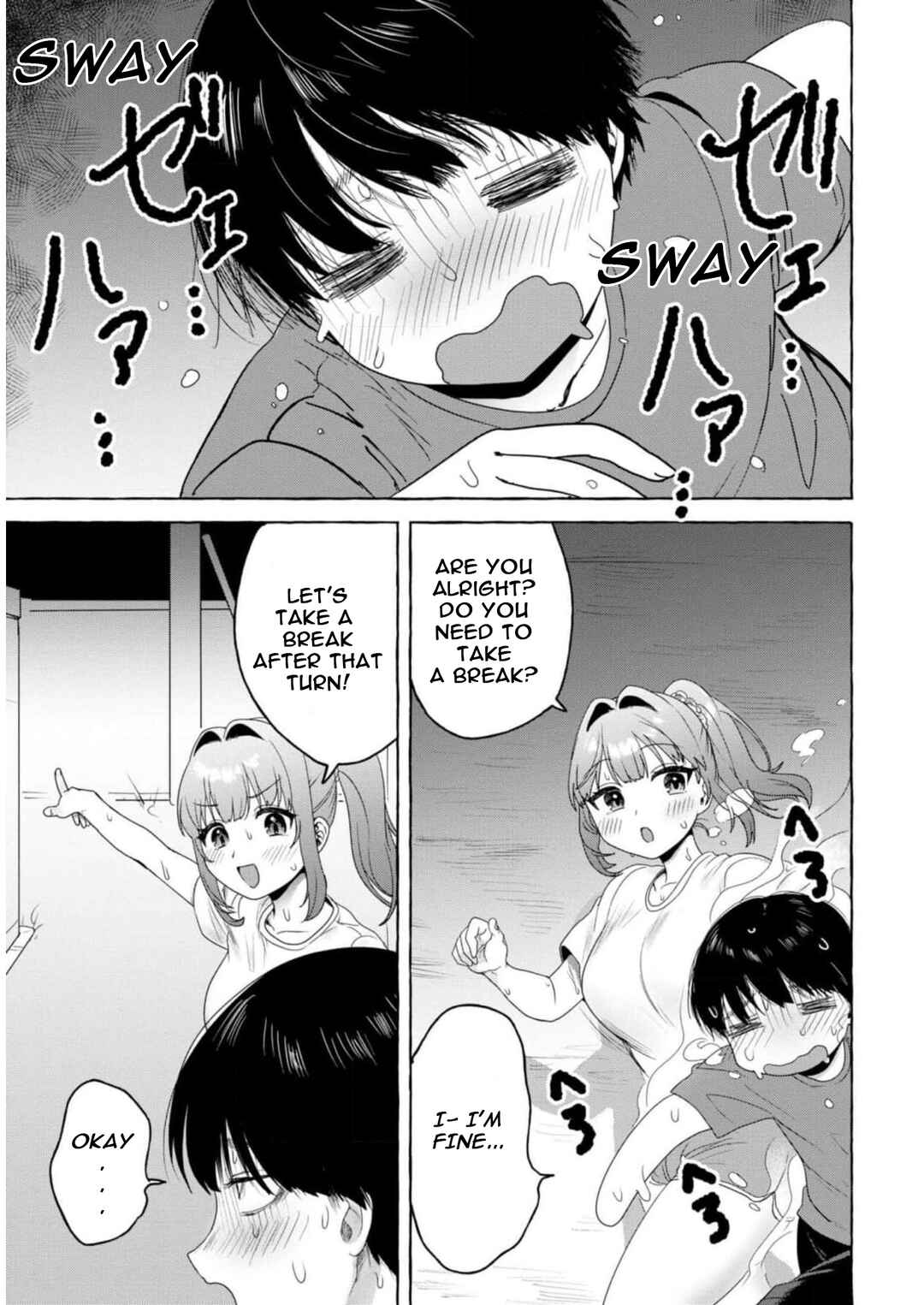 Page 7 Chapter 18 Amakara Gishimai ni Hasamarete Masu