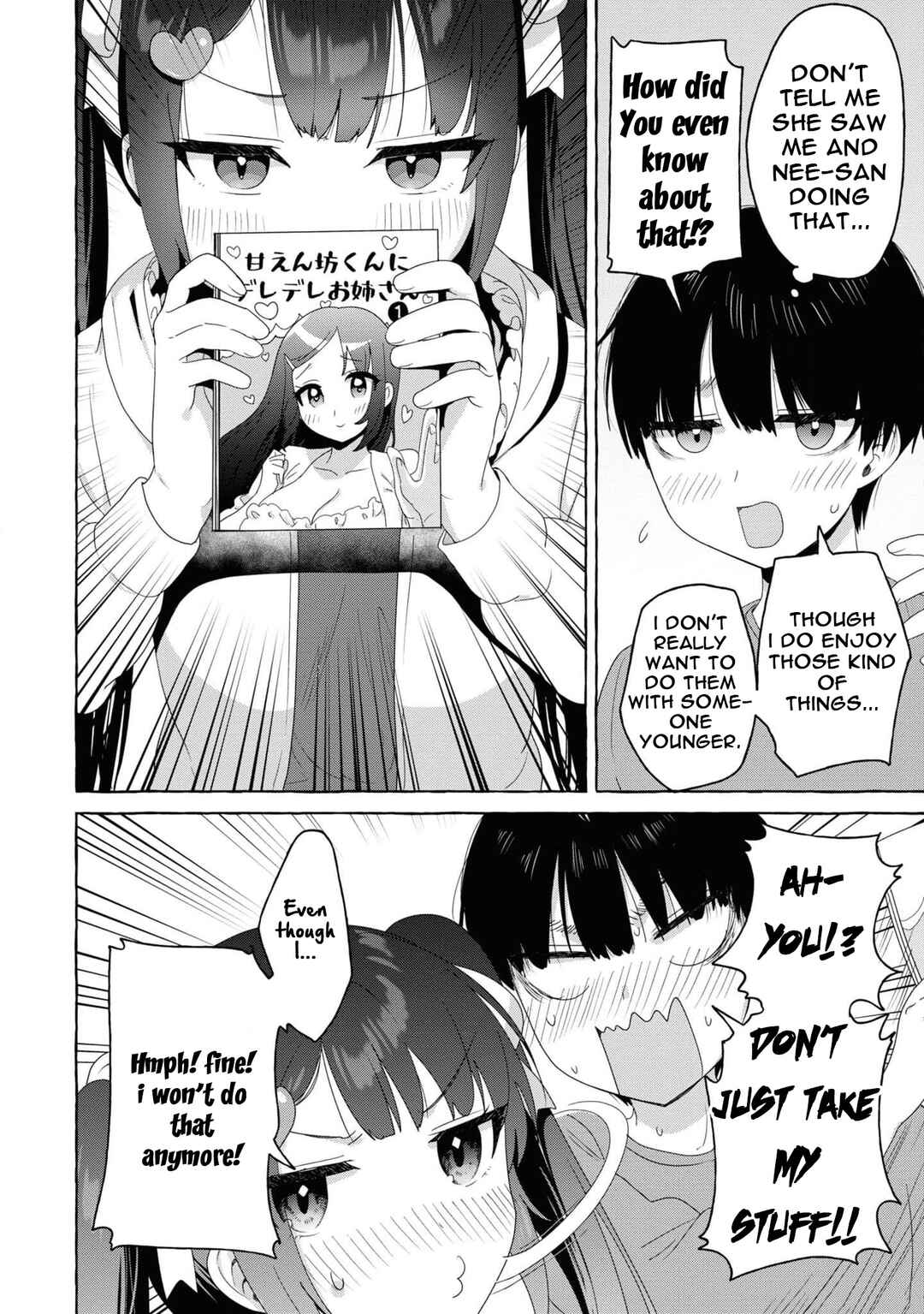 Page 6 Chapter 22 Amakara Gishimai ni Hasamarete Masu