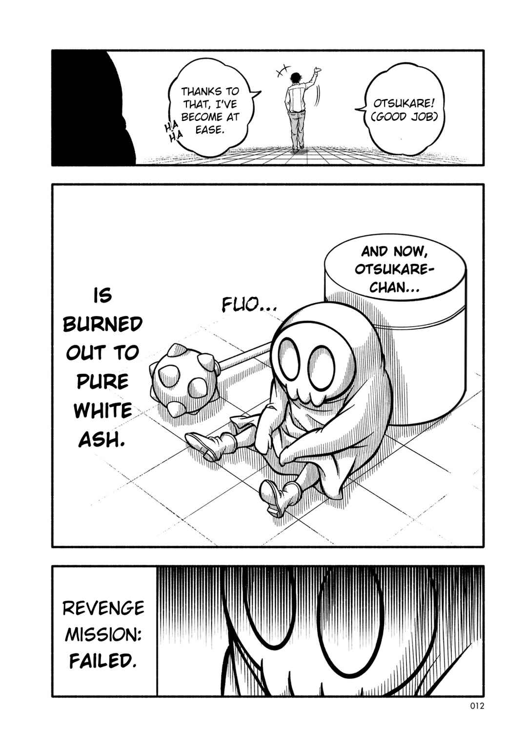 Page 4 Chapter 2 Shinigami Minarai! Otsukare-chan