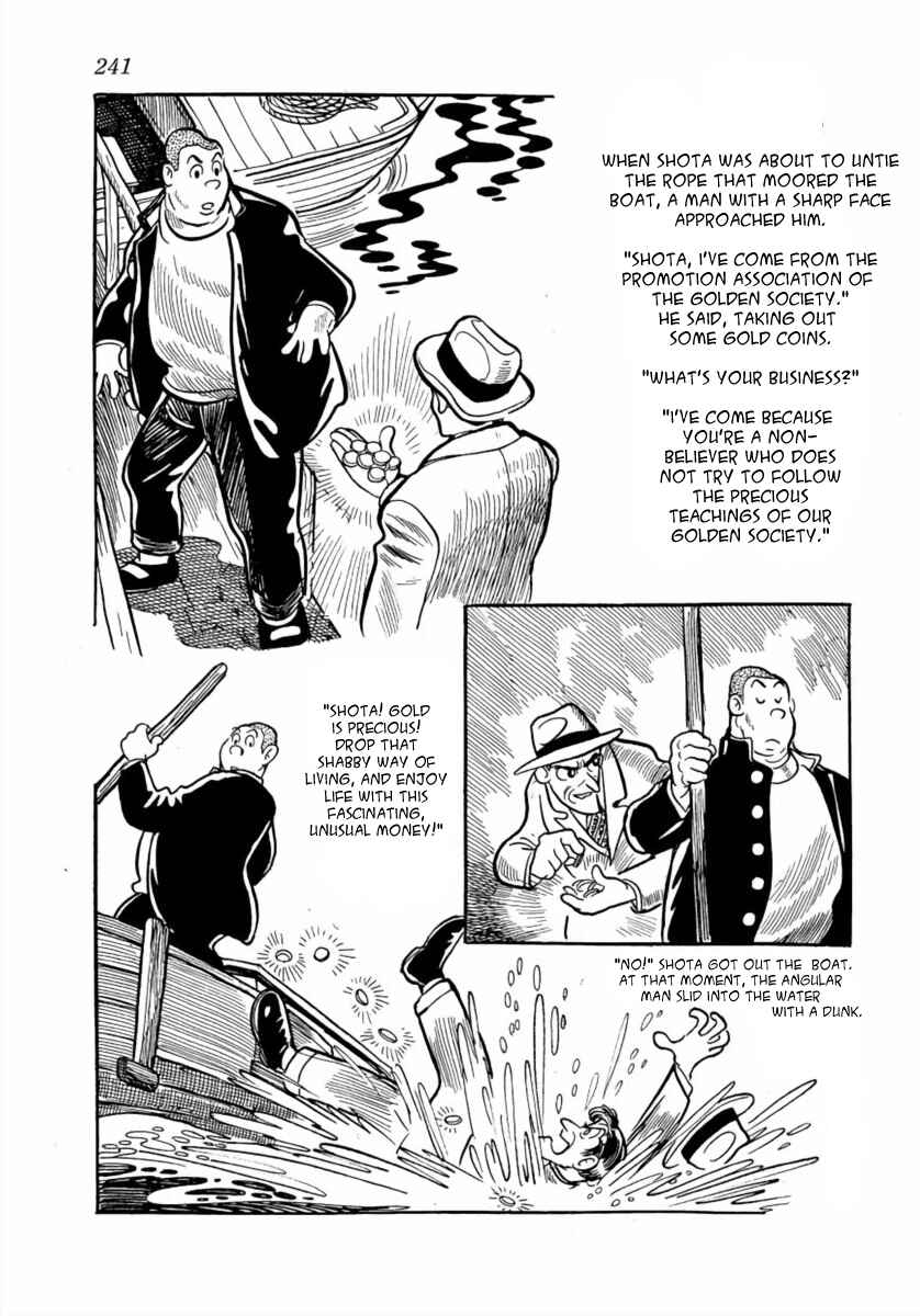 Page 12 Chapter 7 The Golden Trunk