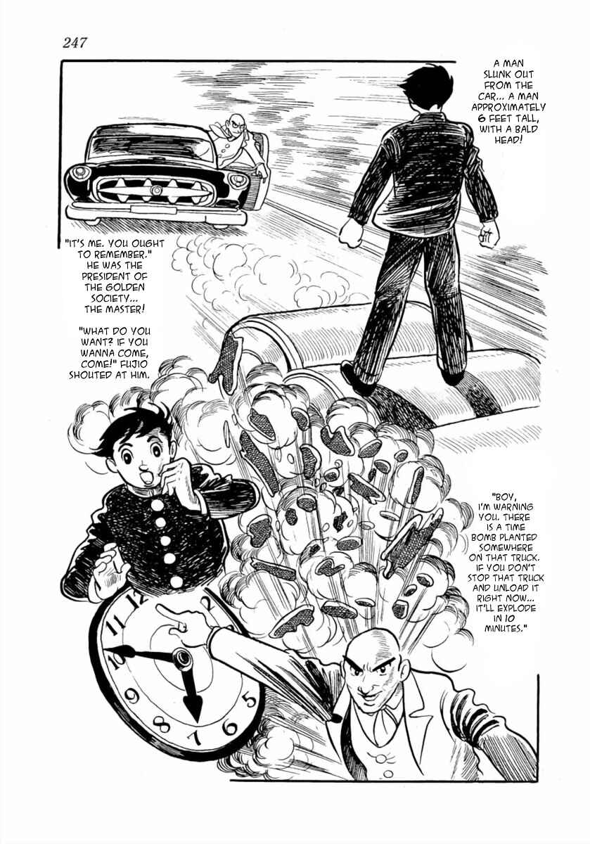 Page 18 Chapter 7 The Golden Trunk