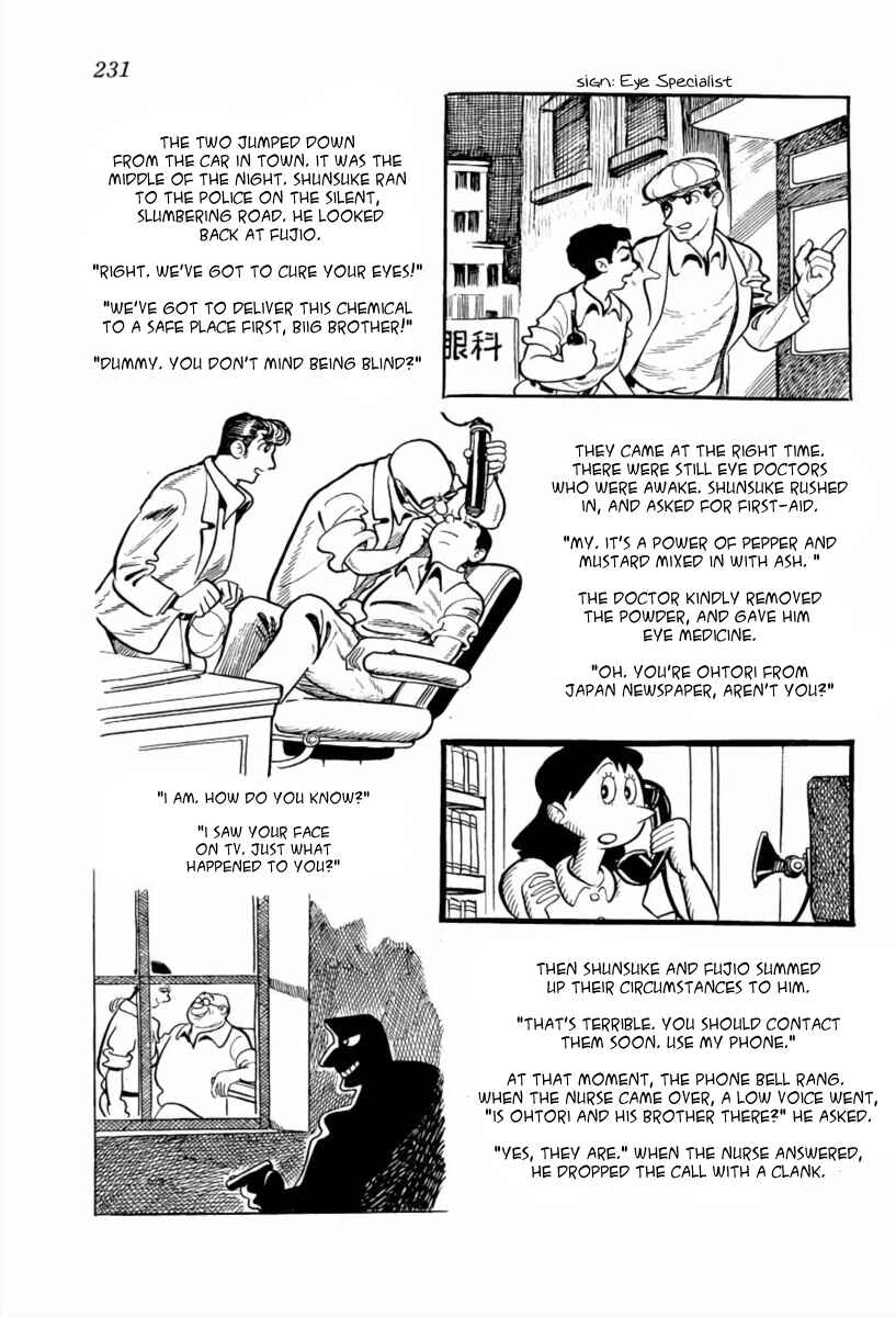 Page 2 Chapter 7 The Golden Trunk