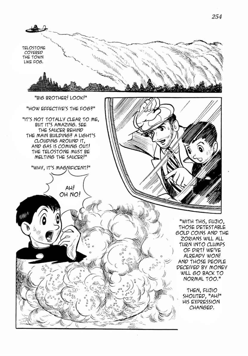 Page 25 Chapter 7 The Golden Trunk