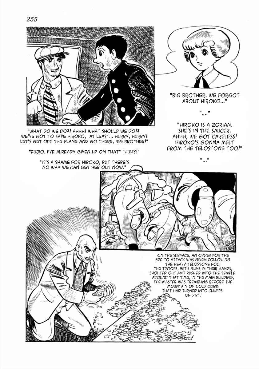 Page 26 Chapter 7 The Golden Trunk