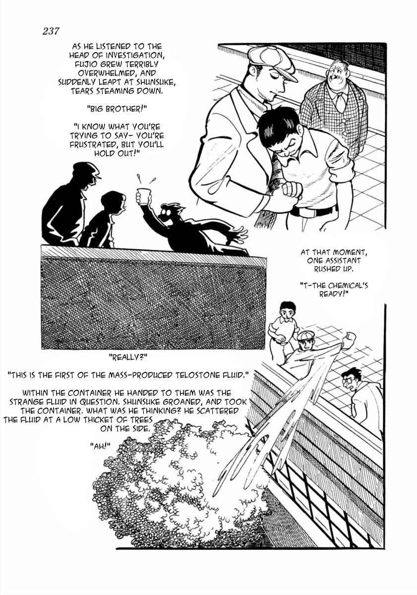 Page 8 Chapter 7 The Golden Trunk