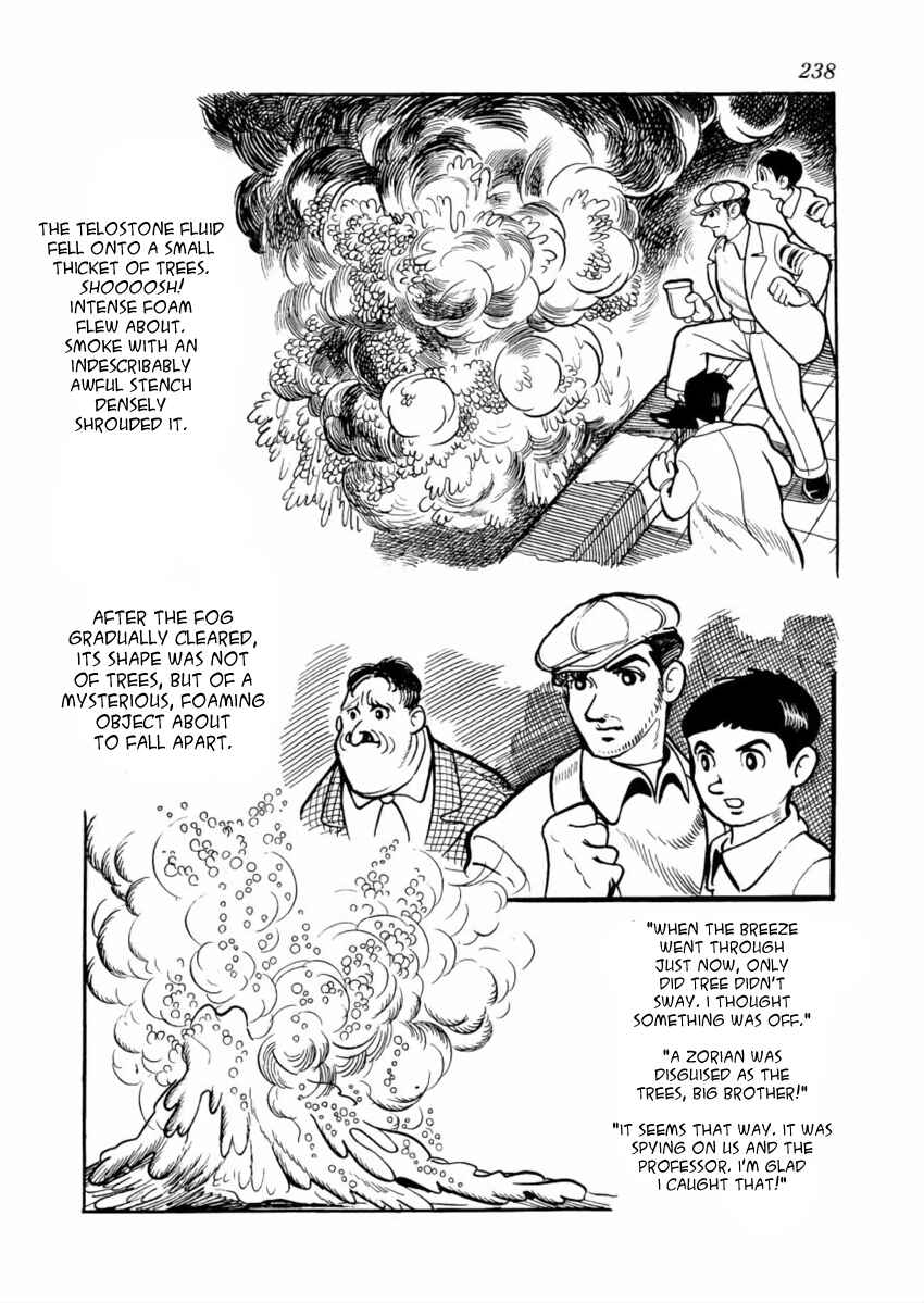Page 9 Chapter 7 The Golden Trunk