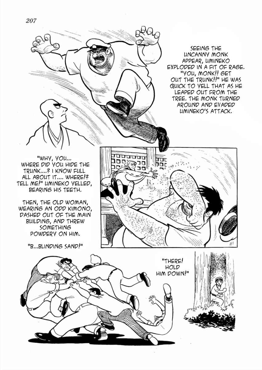 Page 12 Chapter 6 The Golden Trunk