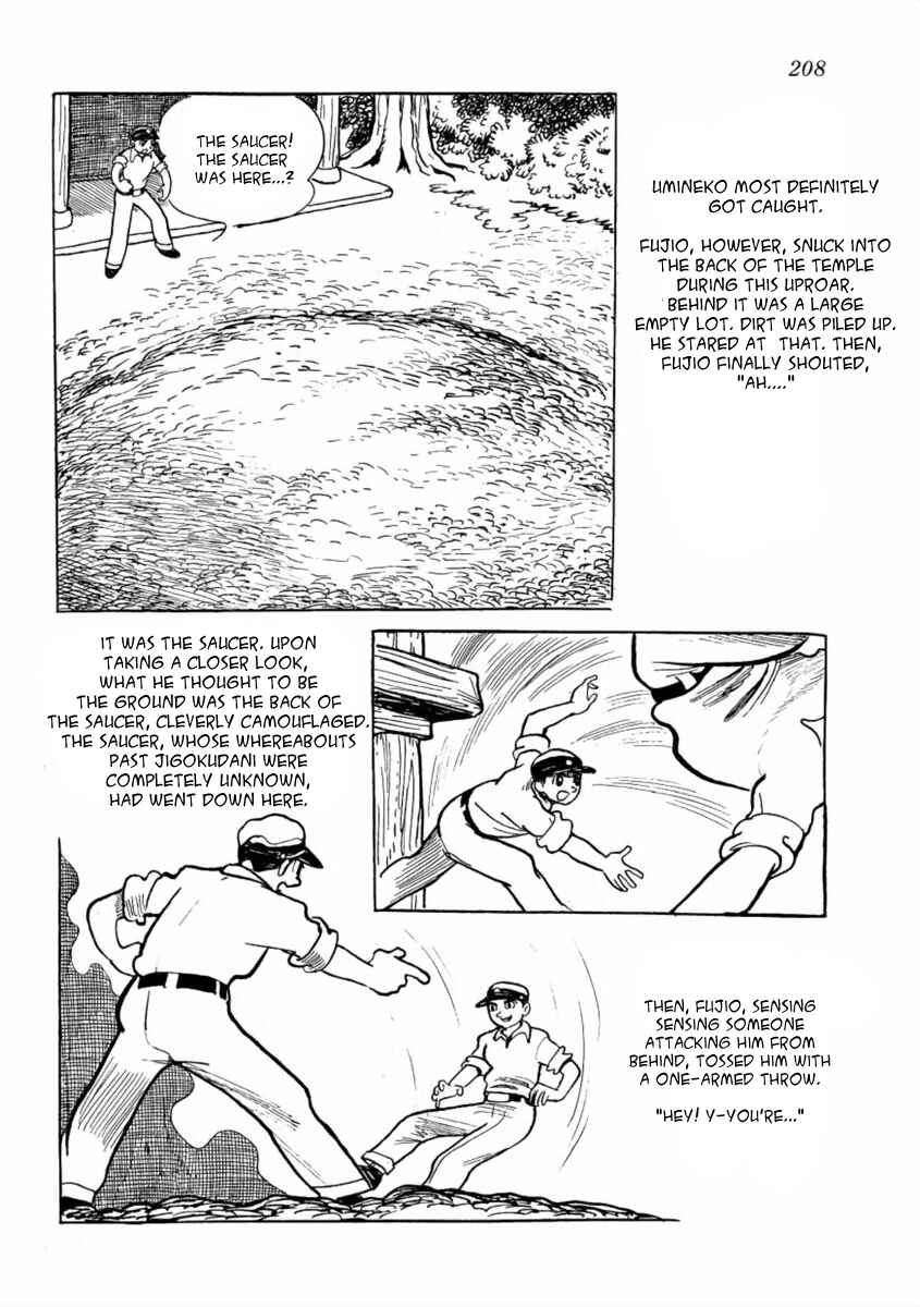 Page 13 Chapter 6 The Golden Trunk