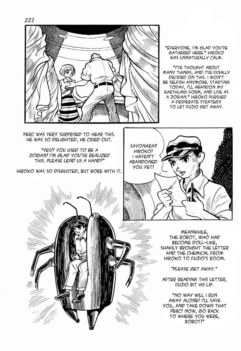 Page 26 Chapter 6 The Golden Trunk