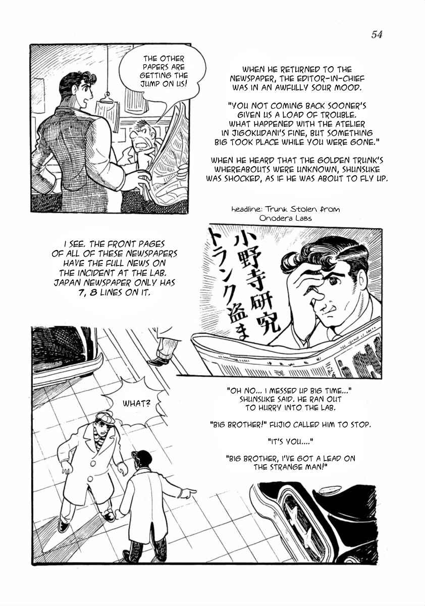 Page 15 Chapter 2 The Golden Trunk