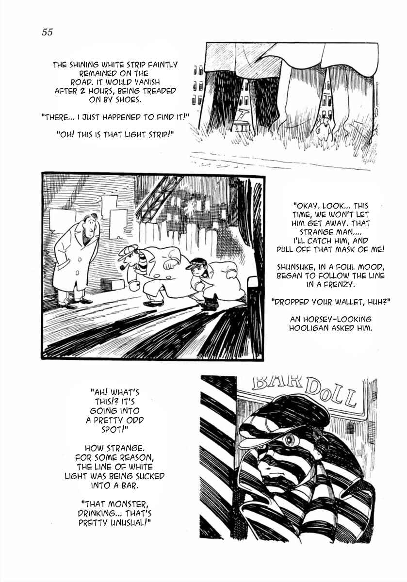 Page 16 Chapter 2 The Golden Trunk