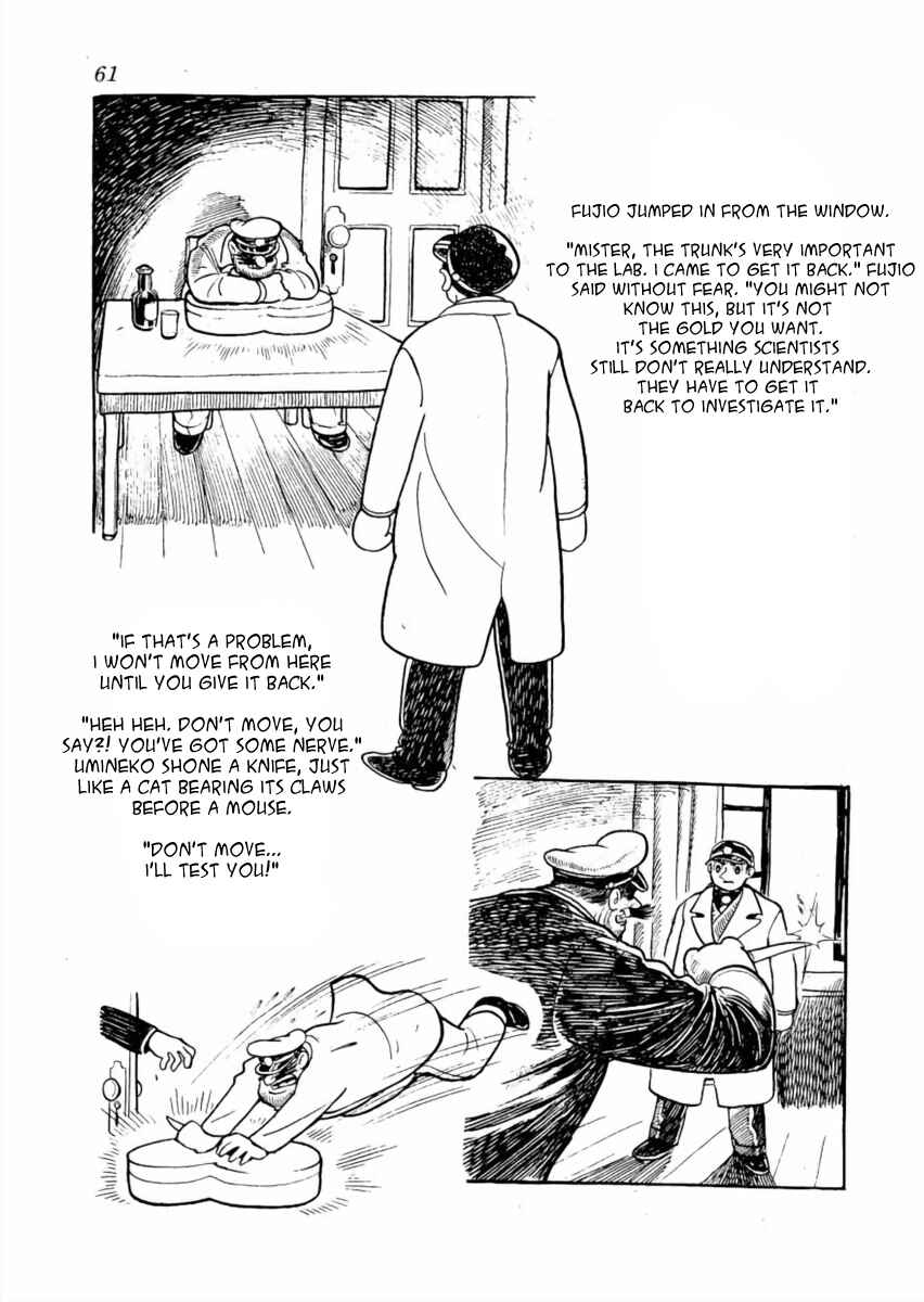 Page 22 Chapter 2 The Golden Trunk