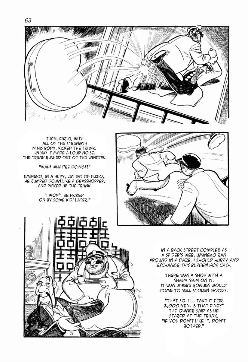 Page 24 Chapter 2 The Golden Trunk