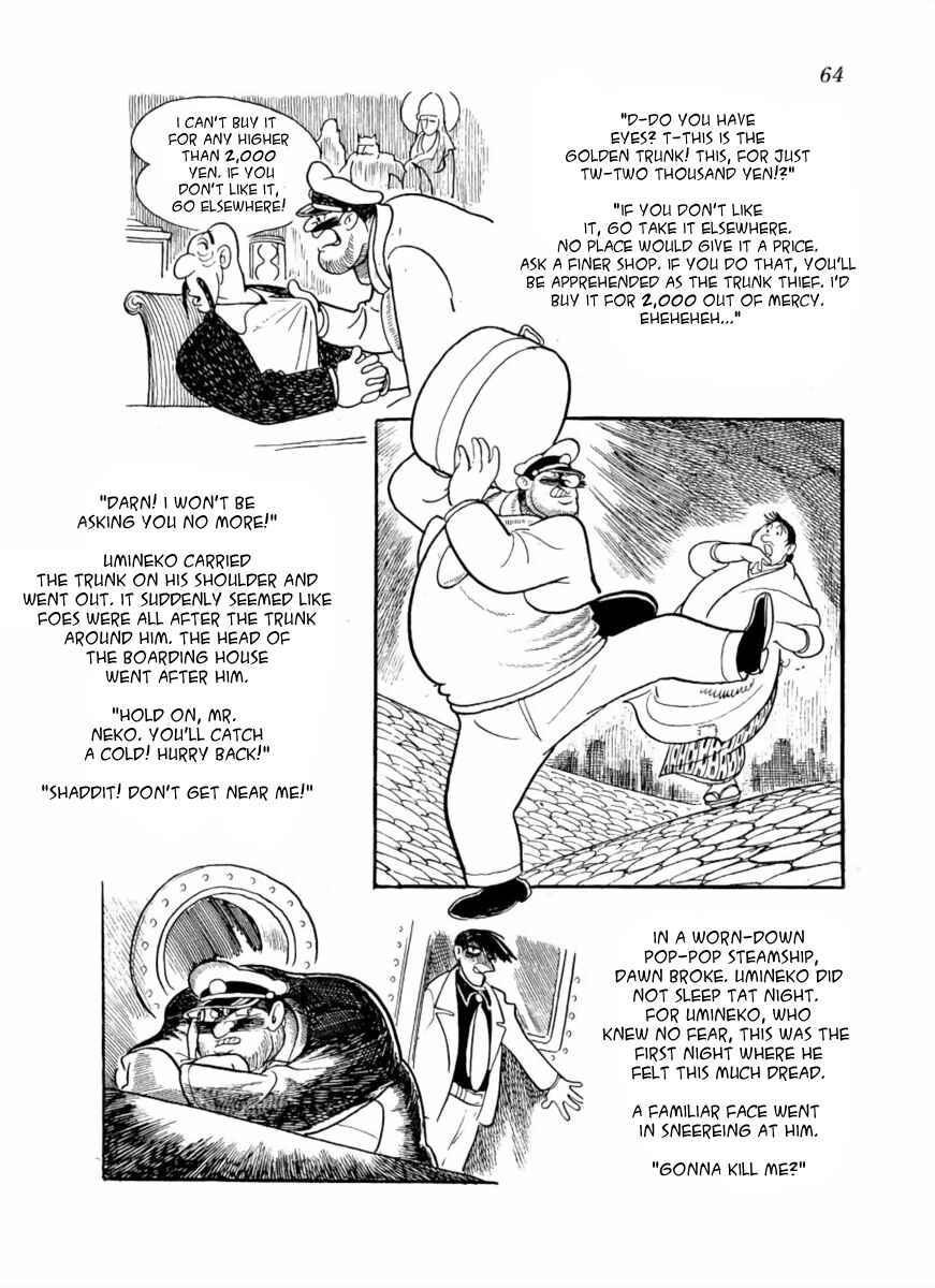 Page 25 Chapter 2 The Golden Trunk