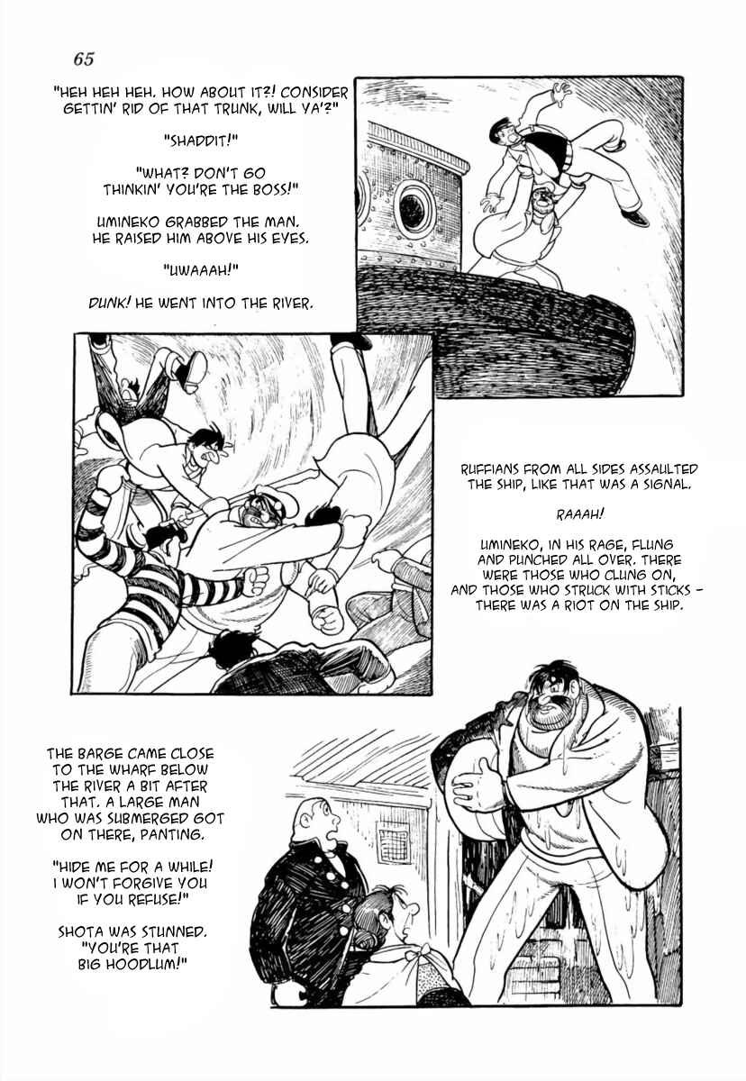 Page 26 Chapter 2 The Golden Trunk