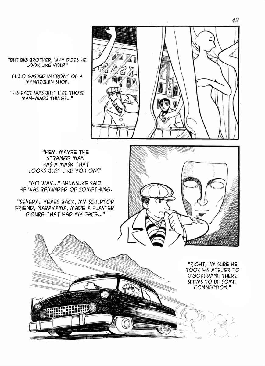 Page 3 Chapter 2 The Golden Trunk
