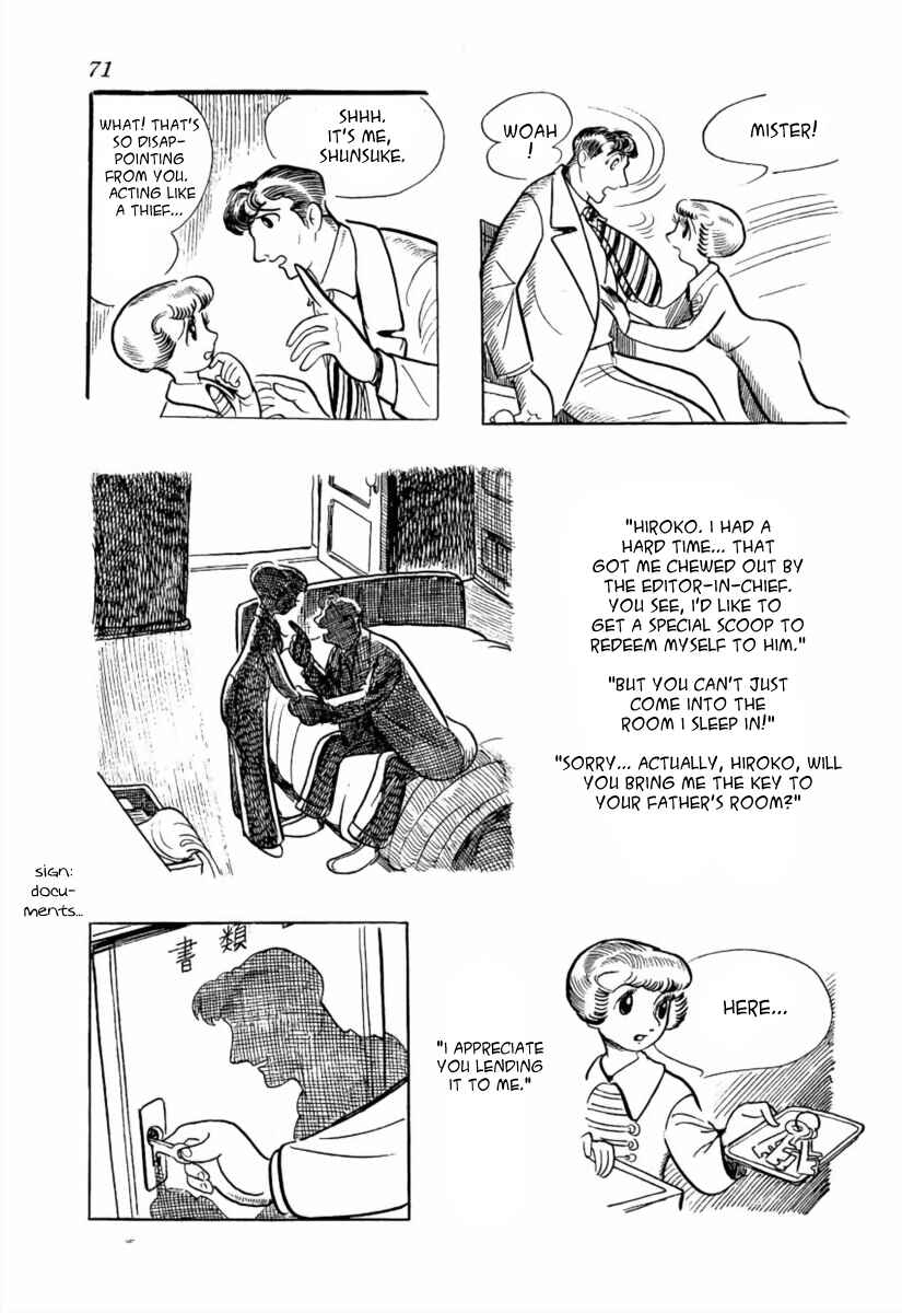 Page 32 Chapter 2 The Golden Trunk