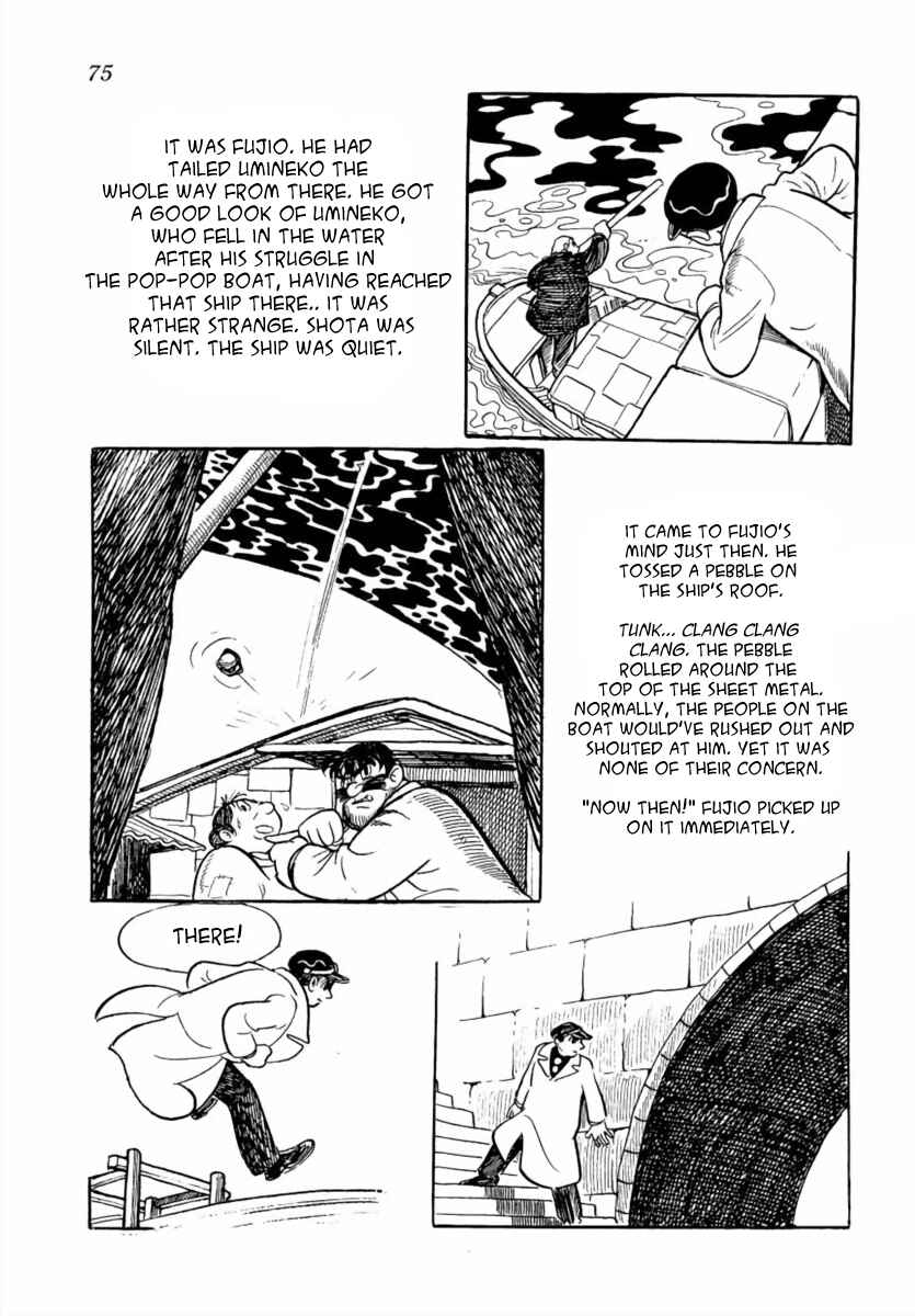 Page 36 Chapter 2 The Golden Trunk